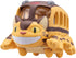 Takara Tomy Nekobus